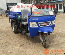 梅州爆料三轮车视频最新,网友热议事件真相